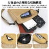 Pokmill Smartphone Pouch, Women's, Men's, Smartphone Shoulder Pouch, Lightweight, Pochette,