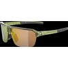 ALPINA Swift HR Sports Glasses for Adults, Green Transparent Gloss,