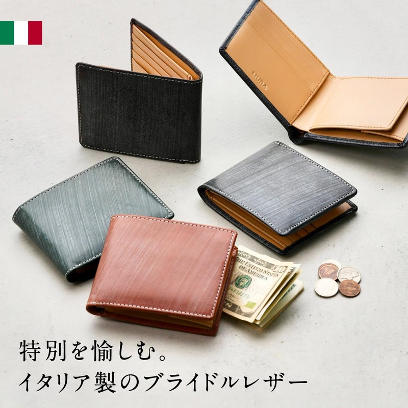 Mura Bridle Leather Men's Bi-fold Wallet - Prevents Skimming, green