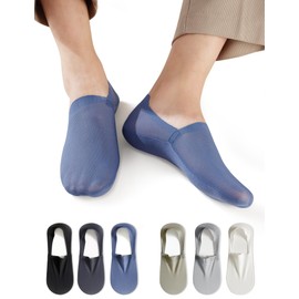 LDU Ultra Thin No Show Socks Men - 6Pairs Breathable Mesh Ankle Socks, Anti-Slip & Invisible for Running & Office