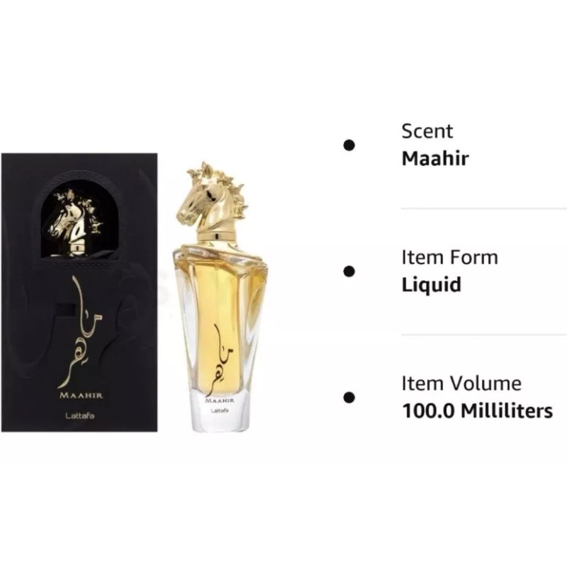 Lattafa Maahir Eau De Parfum By Lattafa Spray For Men