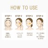 berrisom ベリサム プラセンタファーミングハイドロジェルアイパッチ 60枚入り Placenta Firming Hydro Gel EyePatch 目元