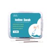 HUNWEY 75ct Disposable Iodine cotton swabs Emergency Care Sanitary Cotton