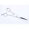 Hair Cutting Scissors - Stainless Steel (7")