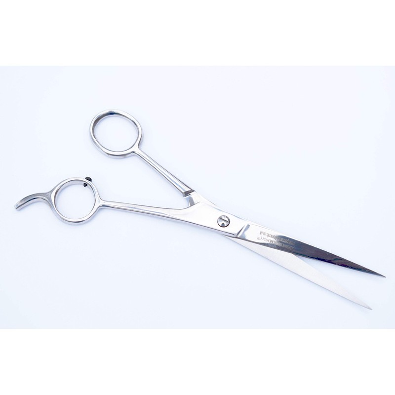 Hair Cutting Scissors - Stainless Steel (7")