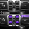 VXZLRR 4PCS Upgraded Window Switch Button Cover Compatible with Jeep