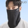 Coolio UV protection mask (1 type), black (medium) / 쿨리오