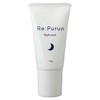 Re:Purun Lip Night Pack, 0.5 oz (15 g) (x 1)