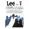 Lee LK6152 Women's Overalls 31.5 - 63.0 inches (80 -