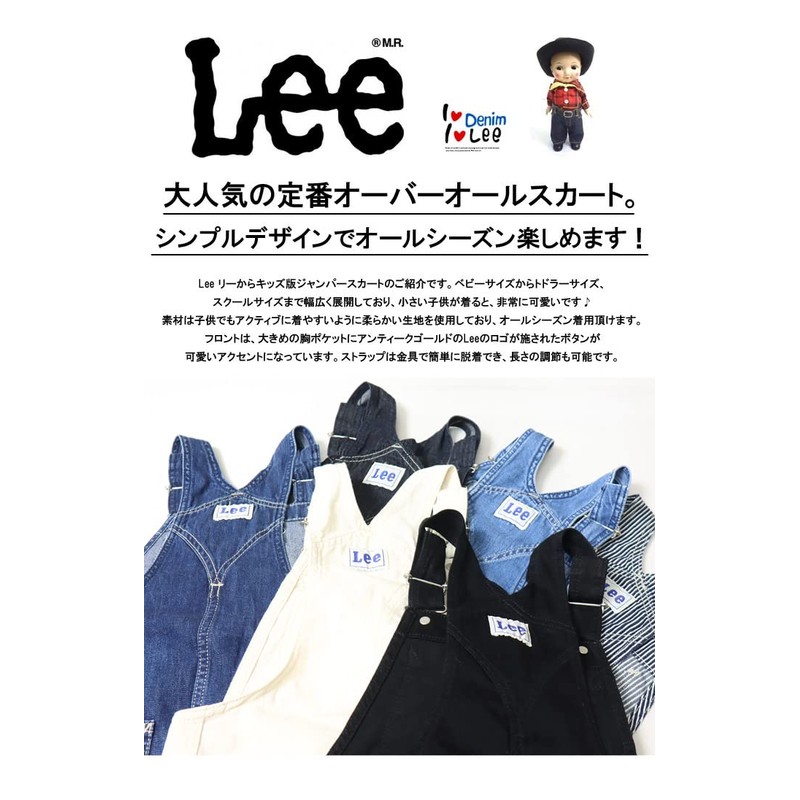 Lee LK6152 Women's Overalls 31.5 - 63.0 inches (80 -