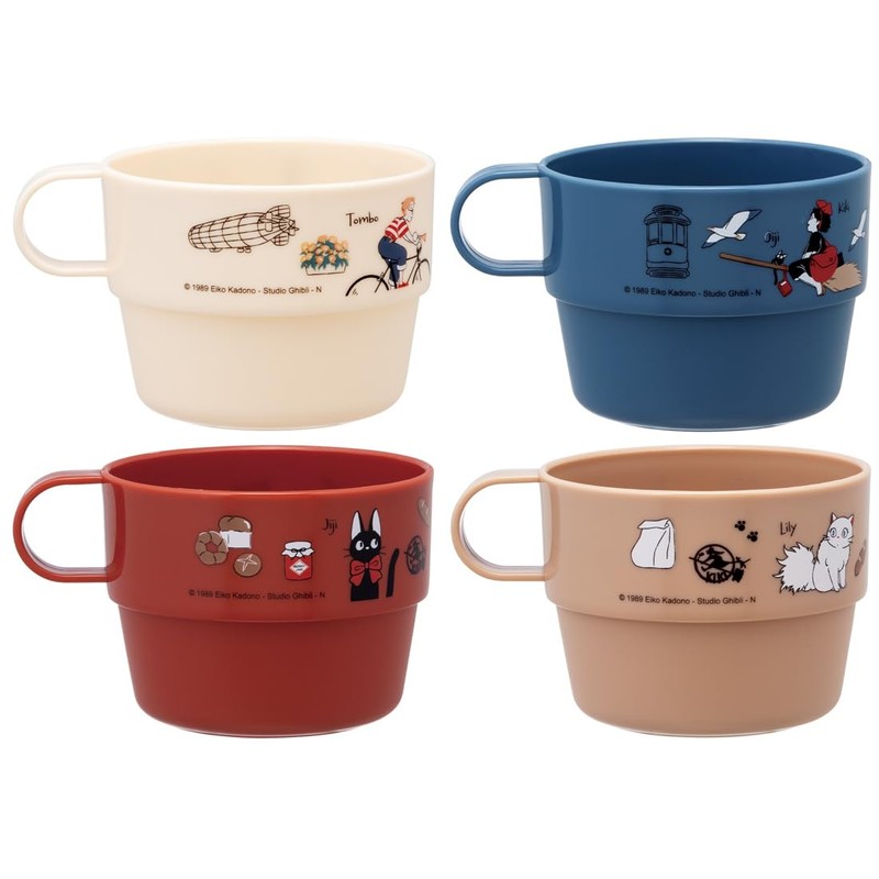 Skater KS32S-A Stacking Cups, Set of 4, Includes Case, Cold