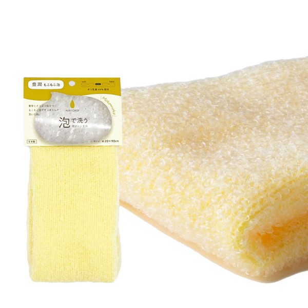 FUJIEI YE AD-215 Airy Drop Foam Wash Body Towel, Rich