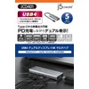 j5create PD85W USB 4 Terminal Support, 5-in-1 Intel Chip, Dual