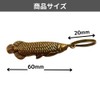 DAZUMA Key Chain, Fish, Brass, Antique Good Luck Strap, Arowana,