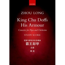 King Chu Doffs His Armour: Study score