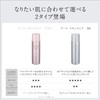 ESPRIQUE SPF50+/PA++++ Cool Skinwear Glow 01 Pink Beige 60g Makeup