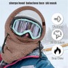 Michear Balaclava Windproof Ski Mask Winter Thermal Fleece Hood Winter