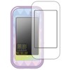 PDA Kobo Secret iPri Smartphone R Compatible Black Shadow [AR