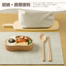 Romanstile Nordic Table Decoration, Cotton Linen Mat, Fabric, Double Layer Fabric Sewing, Stylish, Anti-Slip, Insulated, Thick, Easy to Clean, Washable, Storage and Portable, Convenient for School