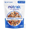 LOW CARB Keto Nut Granola, Blueberry Cinnamon, 22oz (642g)