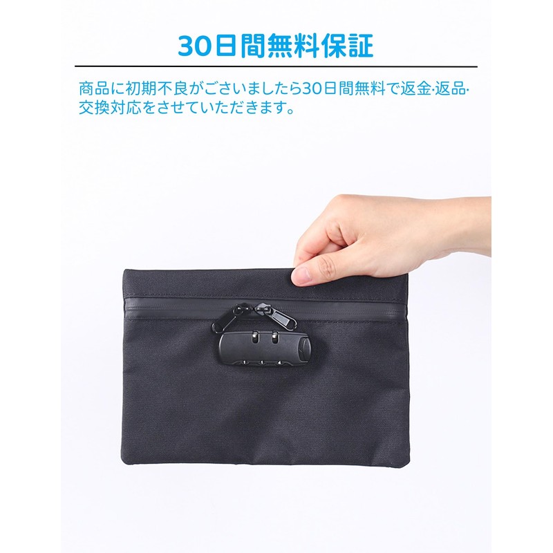 AirAkl [Anti-theft Waterproof] Keyed Pouch, Storage Box, Collecting Bag, Passbook