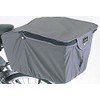 MARUTO BCR-2450 2-Tier Back Zipper Basket Cover, Gray