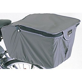 MARUTO BCR-2450 2-Tier Back Zipper Basket Cover, Gray