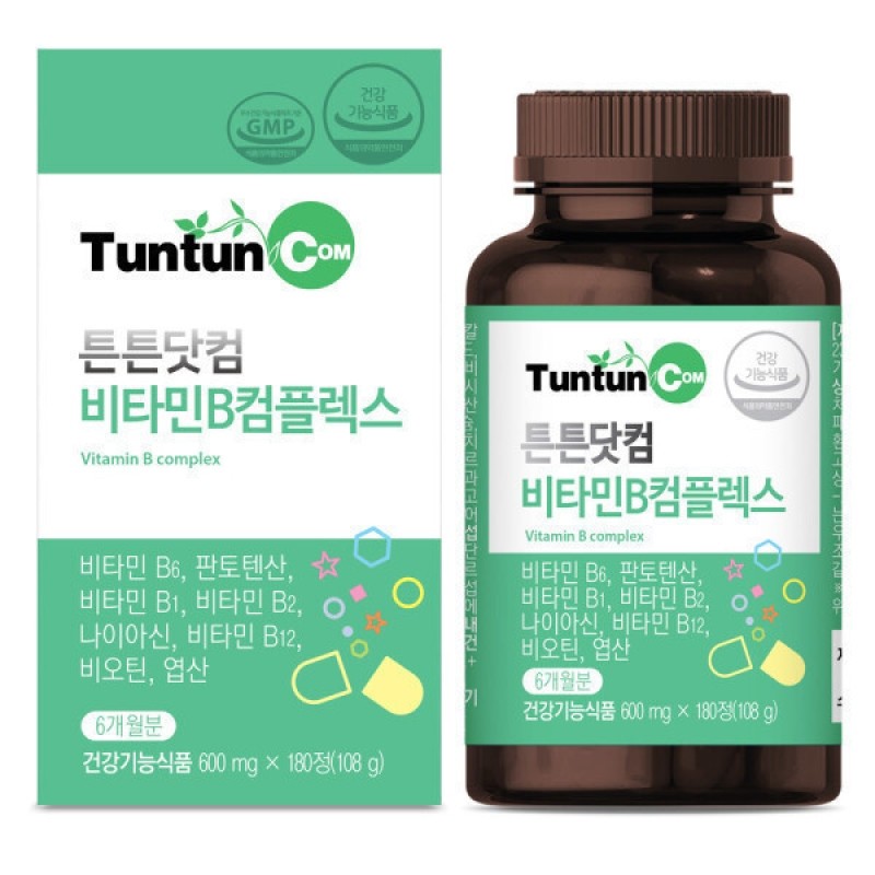 Vitamin B Complex (6-month supply) Genuine / Contains 8 high-dose