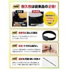 FigNest Cable Band (Supervised by Organizer) Cable Band with Velcro