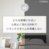 Formia HWC-010W-WH Wall Clock, Easy to Read Simple, Continuous Second