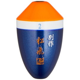 MST Seiko Float by Another, Pine Ball (The xyouhi) Special Vermillion