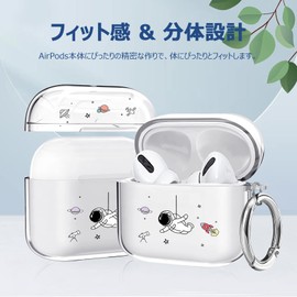 Nipeito AirPods Pro Case, Clear, Stylish, Cute, Funny, Creative, Astronaut, Flying Character Design, Pro Case, Cute, Funny, Stylish, Simple, Transparent, Air Pods, Separate, TPU Charging Case,