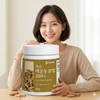 Roasted Macmundong Macmundong Powder Domestic 90g / 볶은맥문동 맥문동 분말 국내산 90g