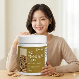 Roasted Macmundong Macmundong Powder Domestic 90g / 볶은맥문동 맥문동 분말 국내산 90g