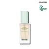 Dubl Catati Moisture Ampoule 50ml / 듀댑 시카티 수분 진정앰플