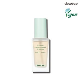 Dubl Catati Moisture Ampoule 50ml / 듀댑 시카티 수분 진정앰플 50ml