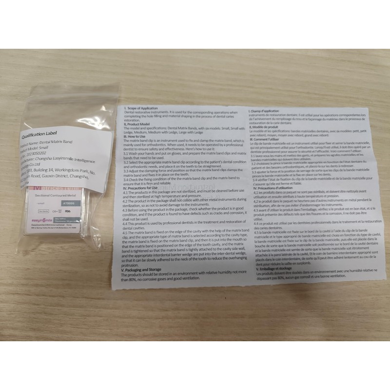 EASYTODENTA Dental Matrix Bands 50PCS Sectional Contoured Metal Matrices System