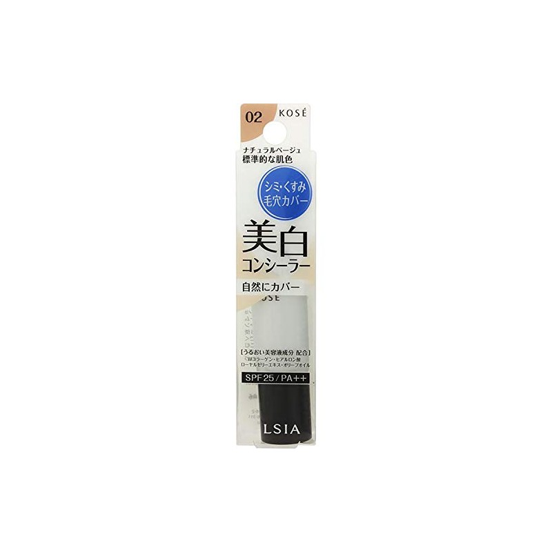 Elsia Platinum Concealer Natural Beige 02 0.5 oz (15 g)