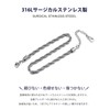 Bandmax Men's Anklet, Non-Stick Surgical Stainless Steel, Popular, Rustproof, Waterproof,