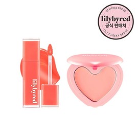 Lilybyred 릴리바이레드 앙큼 라이어 코팅 틴트+치크밤 세트 Lilybyred Naughty Liar Coating Tint + Cheek Balm Set