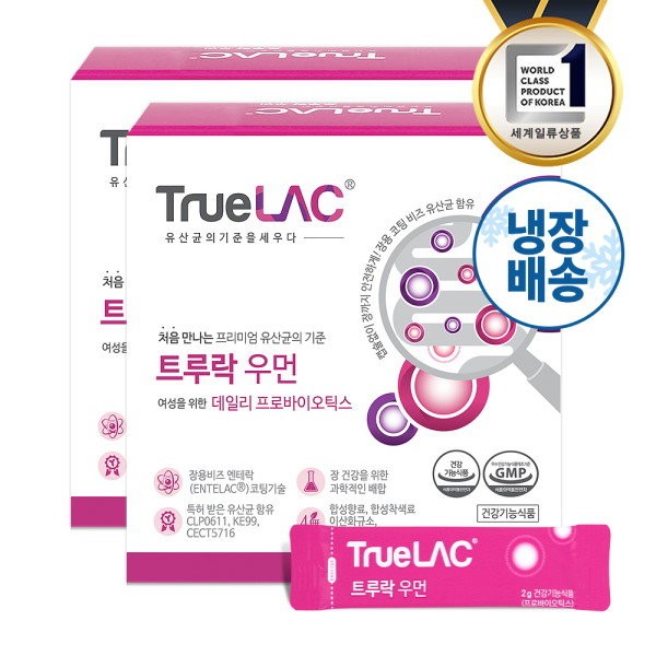 [Hurum] True Rock Women 2 boxes (2 months) Women Pregnancy