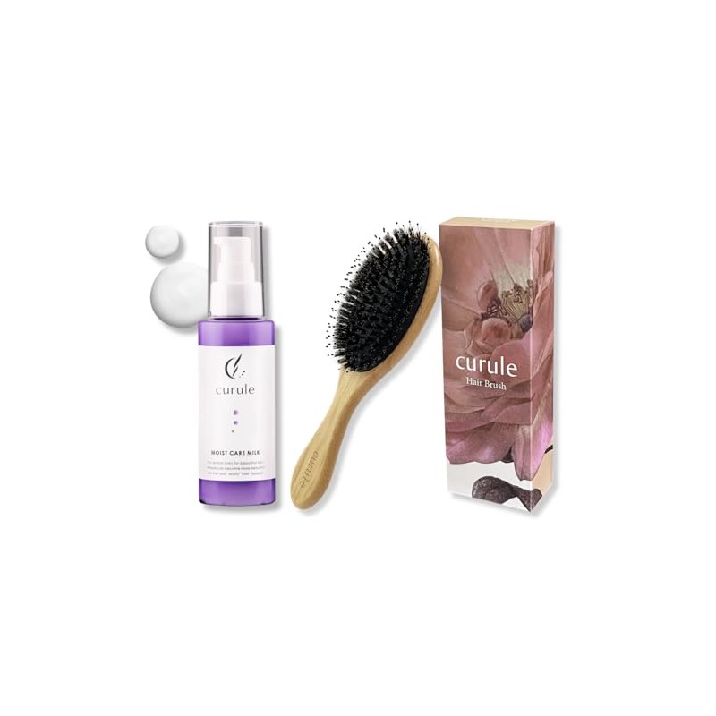 curule Hair Brush, Hair Milk, Concentrated Care Set