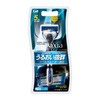 Kai Corporation KAI RAZOR AXIA 5 Blade Holder with 1
