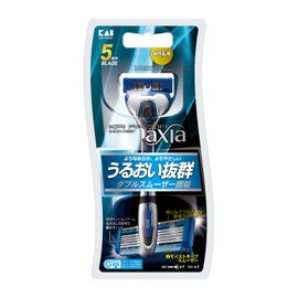 Kai Corporation KAI RAZOR AXIA 5 Blade Holder with 1 Replacement Blade