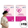 Chong Kun Dang pregnant and lactating pregnant women all-in-one vitamin