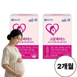 Chong Kun Dang pregnant and lactating pregnant women all-in-one vitamin mid-term late nutritional supplement 2 months / 종근당 임신 수유부 임산부 올인원 비타민 중기 후기 영양보충제 2개월