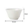 NARUMI (ナルミ) Cup and Saucer Pro Style White 210cc Soup