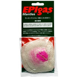 EPI A-6301 Lantern Mantle, Pack of 3