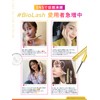 Bio Lash Eyelash Serum, Eyelash Serum [Specially for Age-Related Eyelashes],