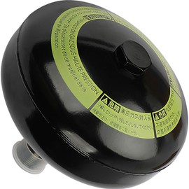 Fexhull Front Suspension Accumulator Fit for 2008-2021 Lexus LX570 5.7L | Fit for 2008-2021 Toyota Land Cruiser 5.7L, OE 49141-60020